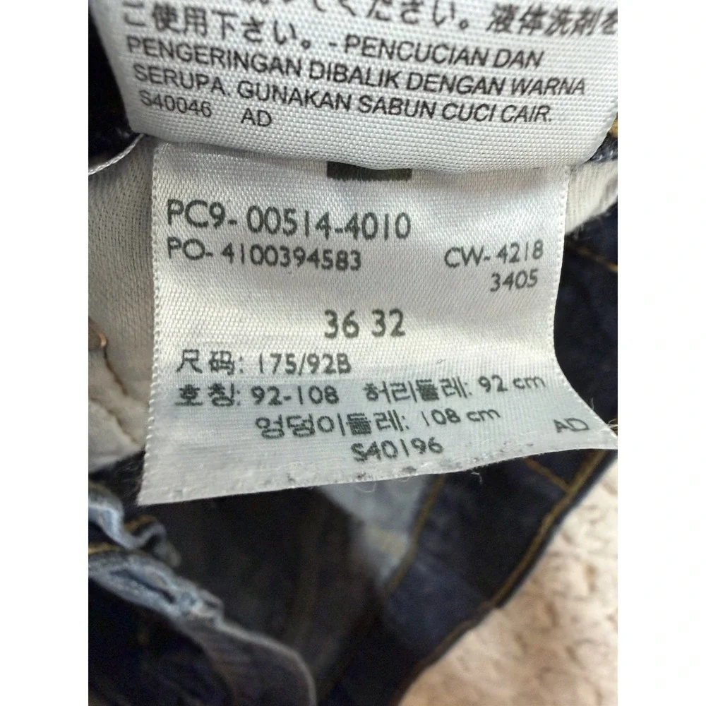 Levis 514 Jeans Mens 36x32 Fits 36x30 Blue Denim Straight Leg 100%Cotton